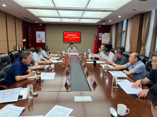 微信图片_20230620151944.jpg