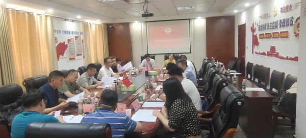微信图片_20230710085343.jpg