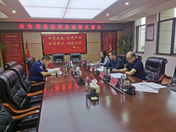 微信图片_20230926162105.jpg