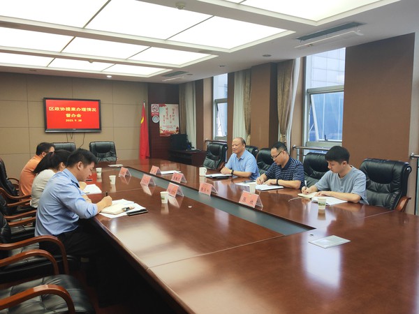 微信图片_20230928104913.jpg