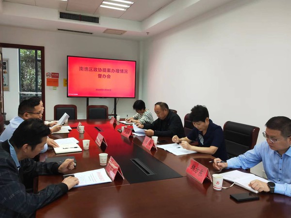 微信图片_20231001093151.jpg
