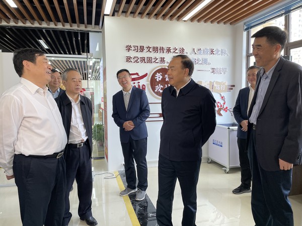 微信图片_20231012112344.jpg