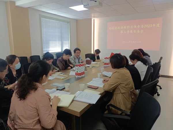 微信图片_20231027160601.jpg
