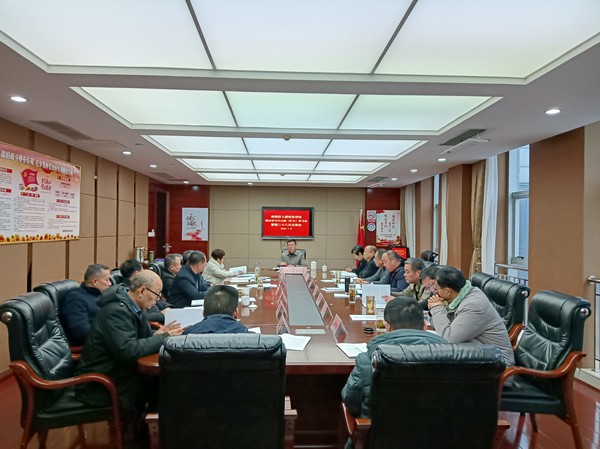 微信图片_20240109110235.jpg
