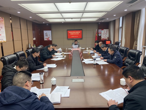 微信图片_20240119140558.jpg