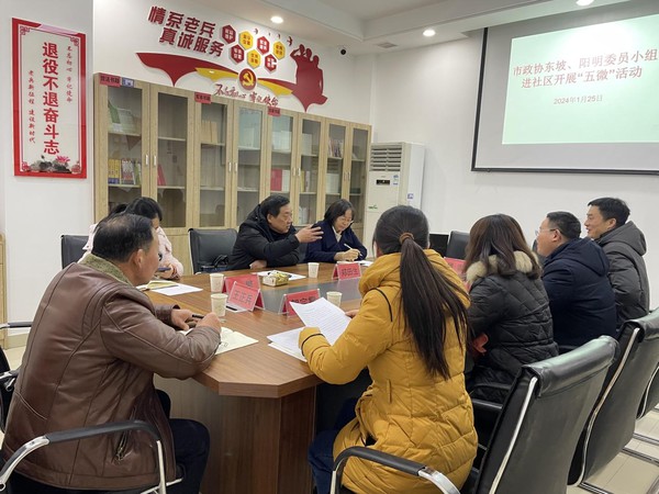 微信图片_20240130084059.png