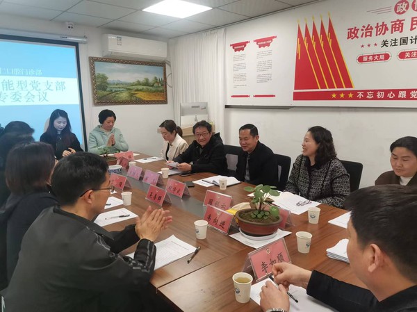 微信图片_20240401140604.jpg