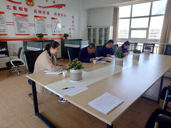 沙河政协工作座谈会.png