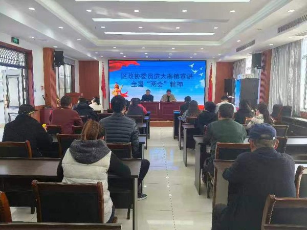 微信图片_20240401141737.jpg