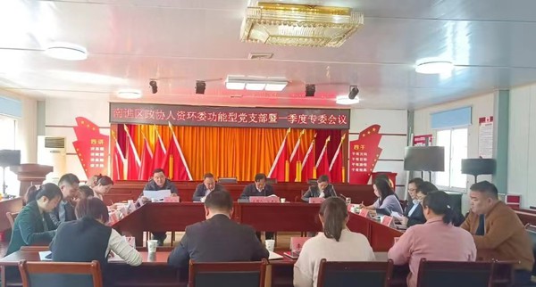 微信图片_20240410150630.jpg