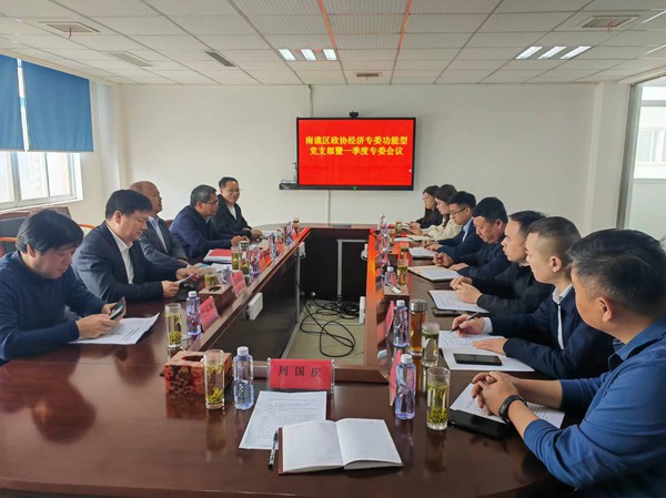 微信图片_20240415092023.jpg
