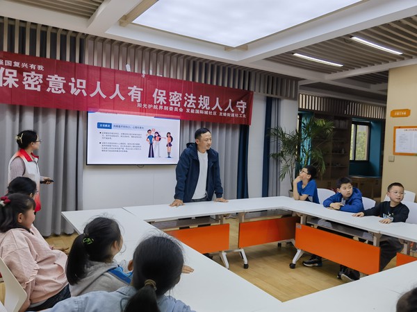 微信图片_20240418092706.jpg