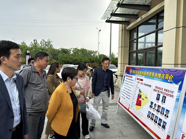 龙蟠街道互学互鉴.png