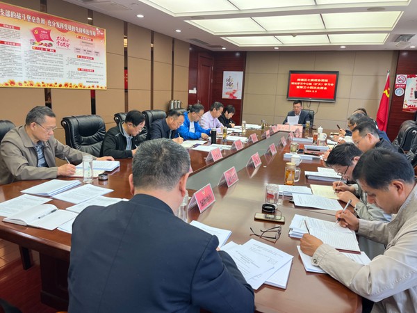 微信图片_20240509111316.jpg