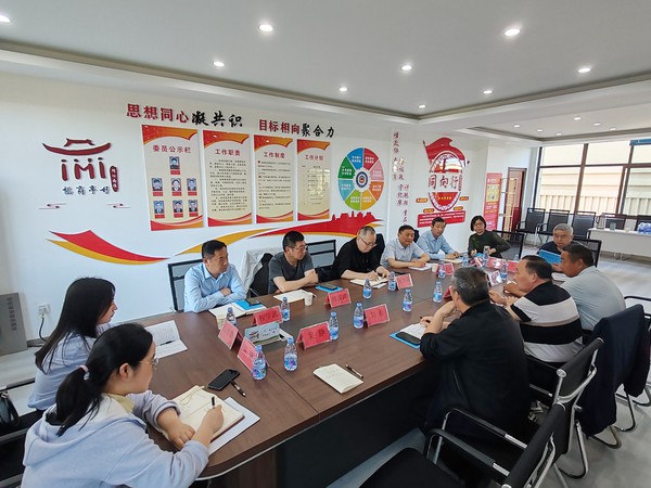 微信图片_20240520111639.jpg