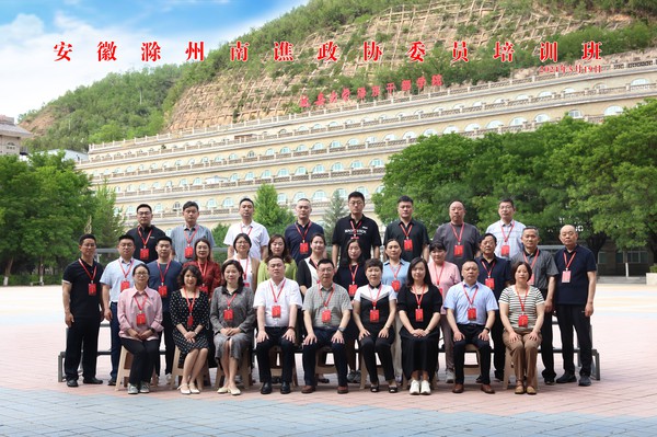 微信图片_20240528113914.jpg