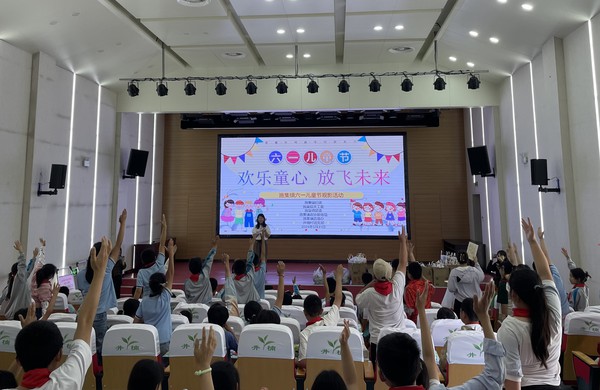 微信图片_20240604094843.jpg