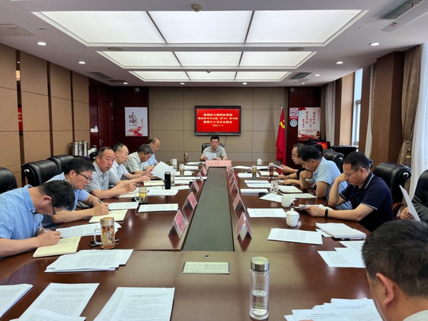 微信图片_20240605061207.jpg
