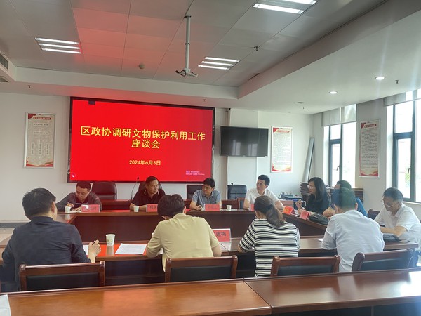 微信图片_20240605061530.jpg