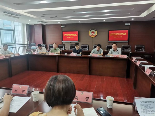 微信图片_20240729150610.jpg