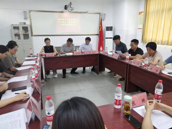 微信图片_20240729160507.jpg