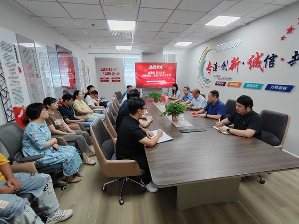 微信图片_20240905102342.jpg