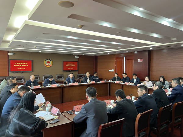 微信图片_20241108090517.jpg