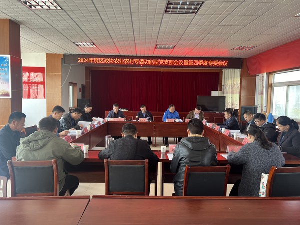 微信图片_20241111103221.jpg