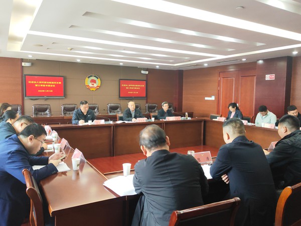 微信图片_20241114140048.jpg