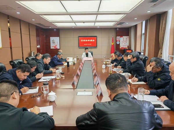 微信图片_20241125102943.jpg