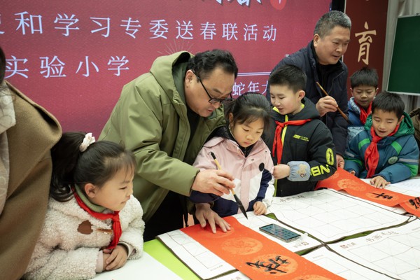 微信图片_20250110095841.jpg