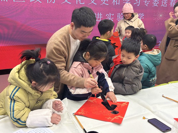 微信图片_20250110100247.jpg