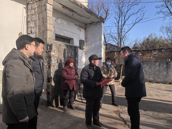 微信图片_20250122141340.jpg