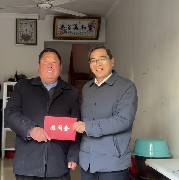 微信图片编辑_20250117092222.jpg