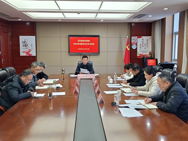 微信图片_20250225105146.jpg