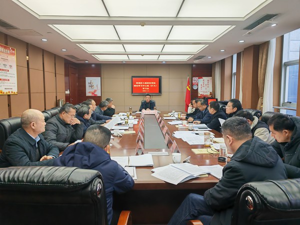微信图片_20250305112001.jpg