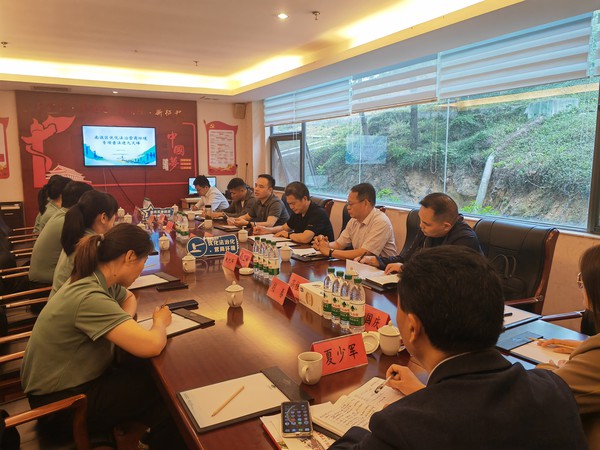 微信图片_20250515081425.jpg