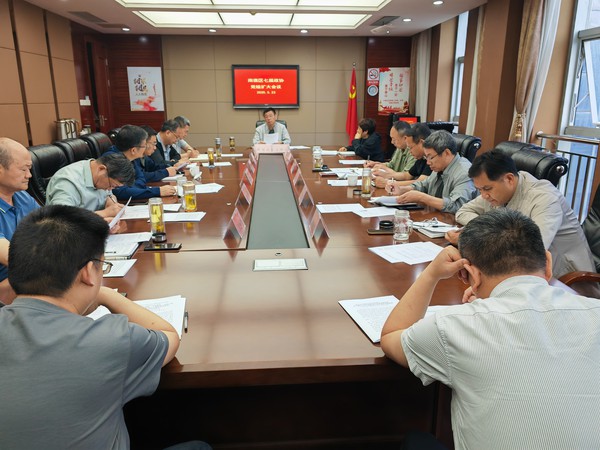 微信图片_20250523110553.jpg