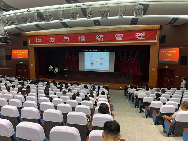 微信图片_20250618153627.jpg