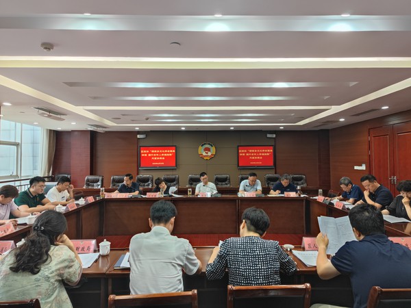 微信图片_20250623085537.jpg