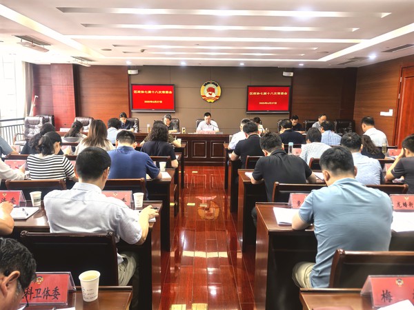 微信图片_20250630091326.jpg