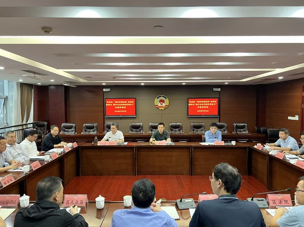 微信图片_20250928152801_175_15.jpg
