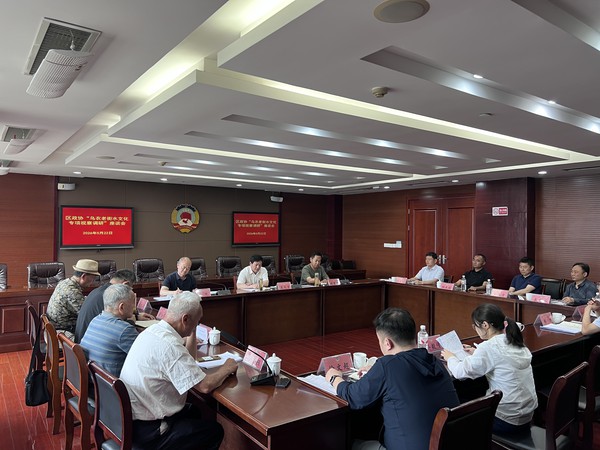 微信图片_20260522161702_820_15.jpg