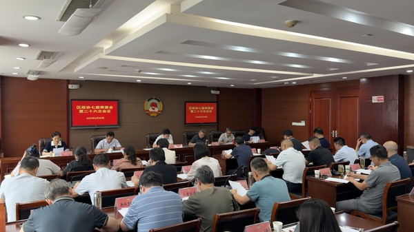 微信图片_20260630170107_973_15.jpg