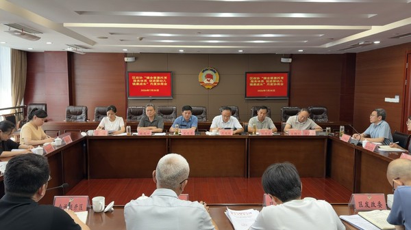微信图片_20260731084410_1279_15.jpg