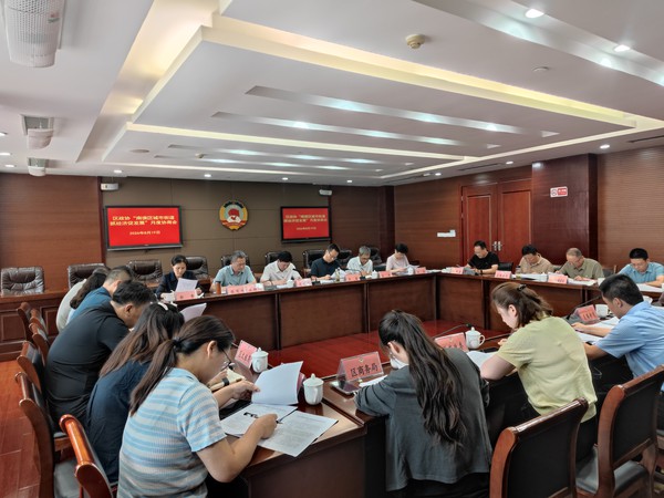 微信图片_20260820092534_32_441.jpg