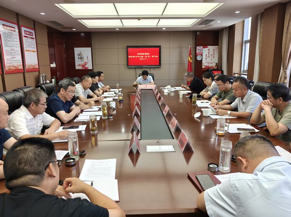 微信图片_20260907111005_42_311.jpg