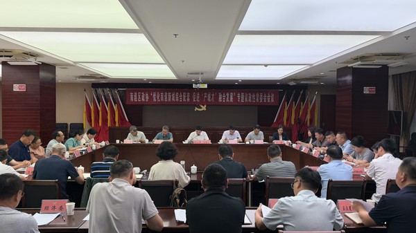 微信图片_20260918111827_215_4.jpg