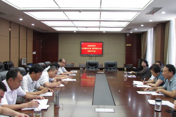 20160809143245935_KeUGQqET.jpg