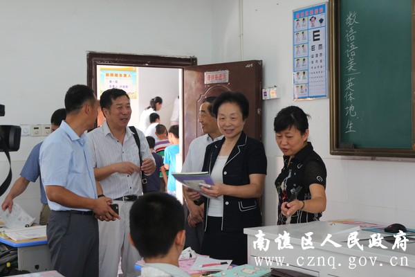 201609271616544362_dcLVLyce.jpg